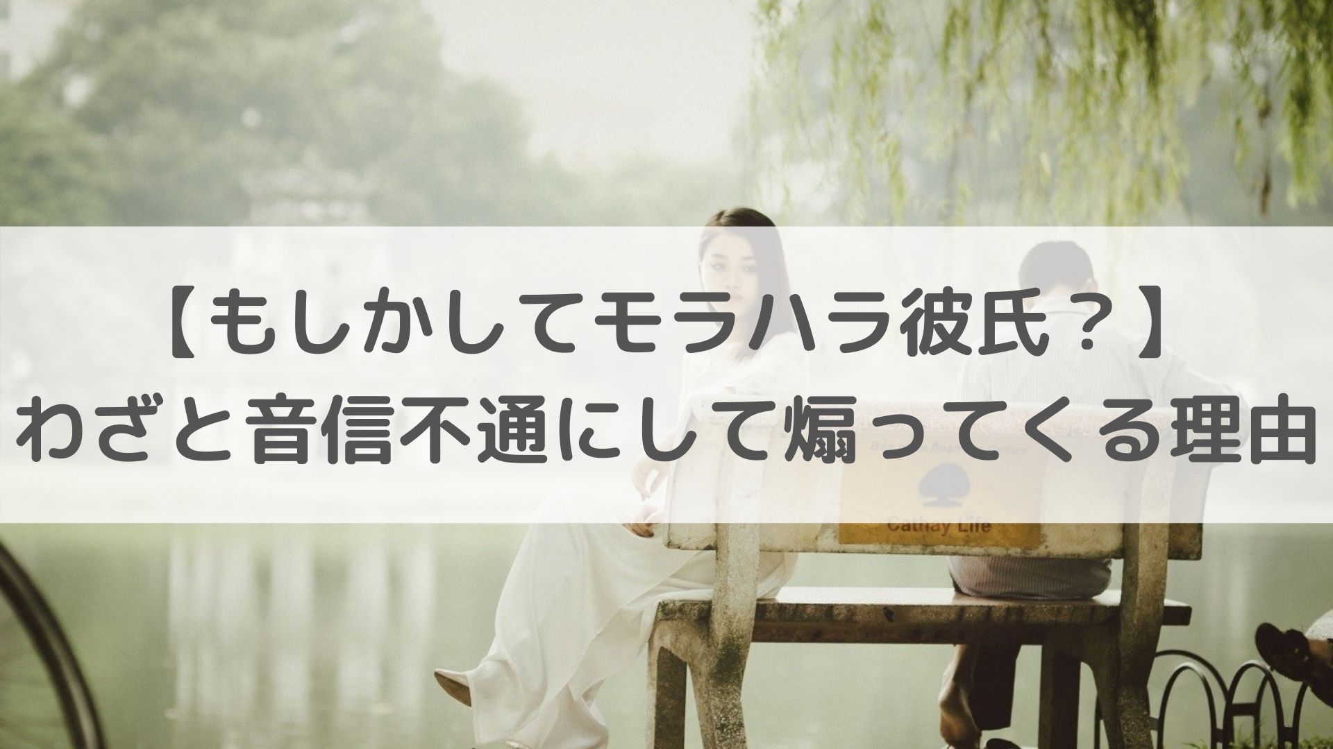 Page 4 4 元彼は浮気性でいつも泣かされていた だけど 今の彼氏はとても紳士的で驚くことばかり モラハラ婚 夫に洗脳されていた私 ダ ヴィンチニュース